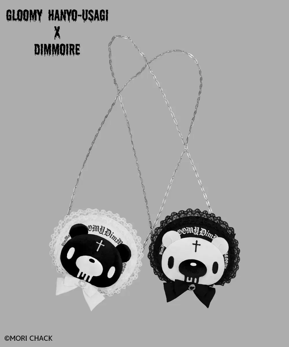 Dimmoire heartcore フリルミニリュック Black&White Dimmoire Heartcore Backpack Black Jirai Kei | Bunjang Global